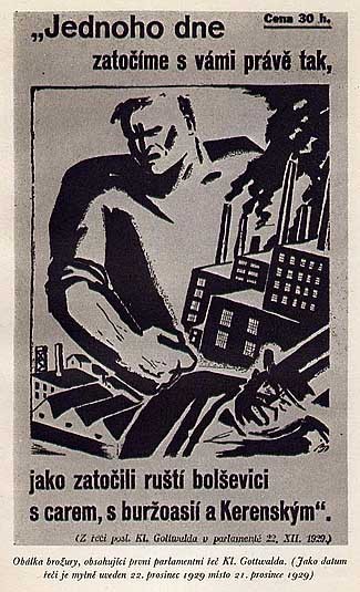 propaganda-ksc.jpg