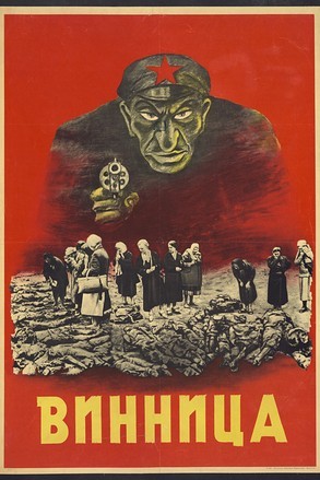 antisovetsky-plakat.jpg